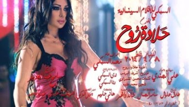 watan.com