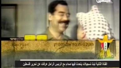 watan.com