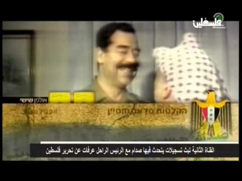 watan.com