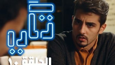 watan.com