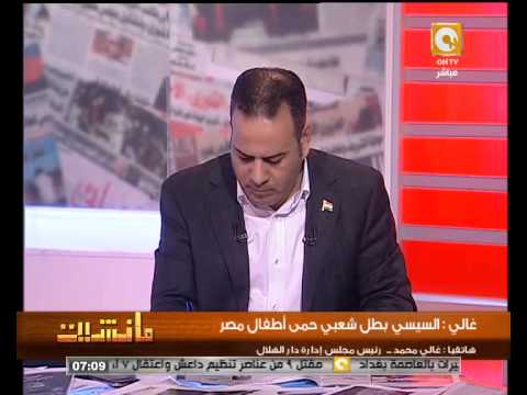 watan.com