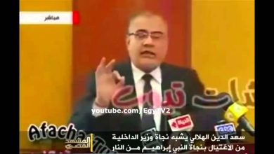 watan.com