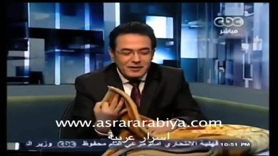 watan.com