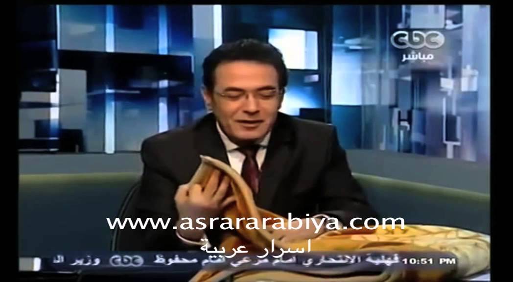 watan.com