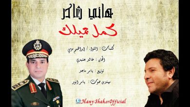 watan.com
