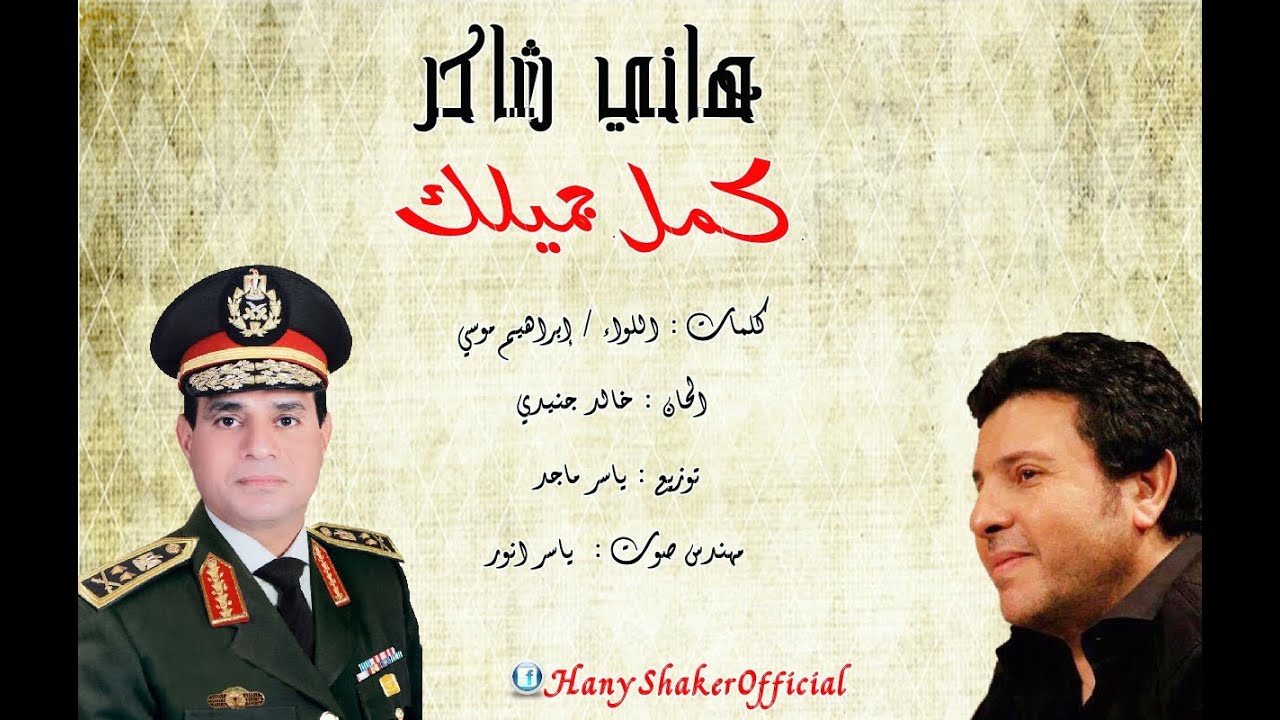 watan.com
