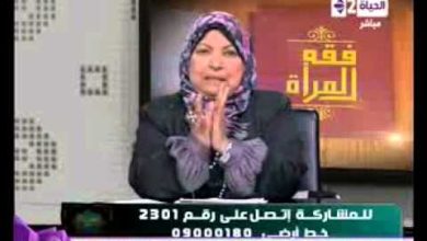 watan.com