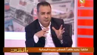 watan.com