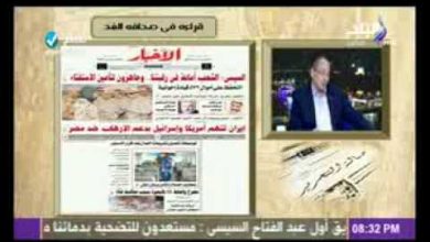 watan.com