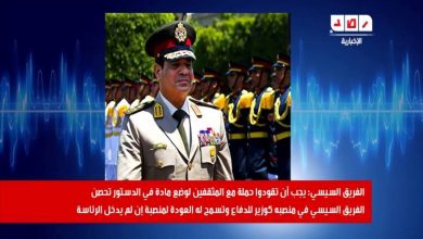 watan.com