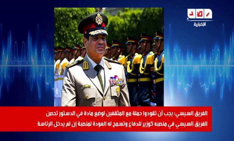 watan.com