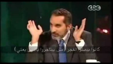 watan.com