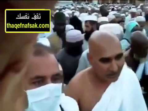 watan.com