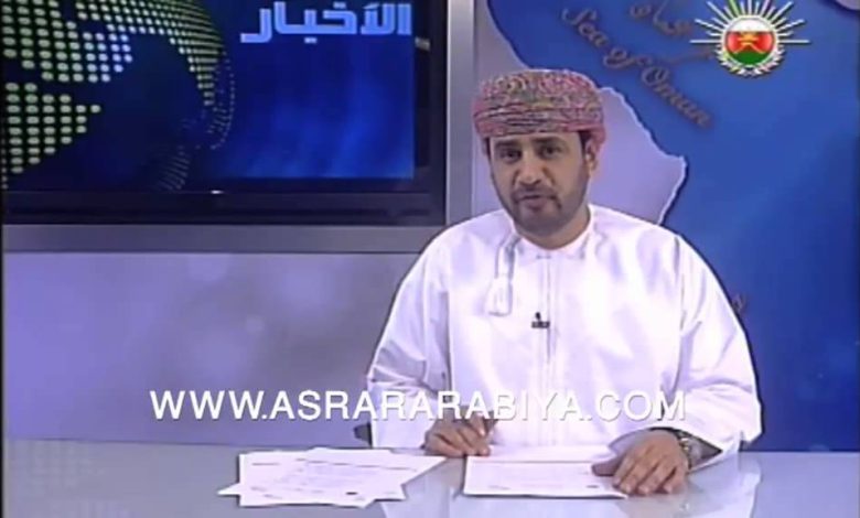 watan.com