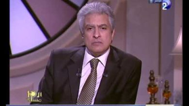 watan.com