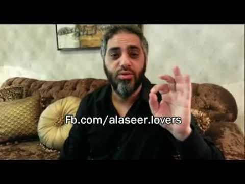 watan.com