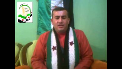 watan.com