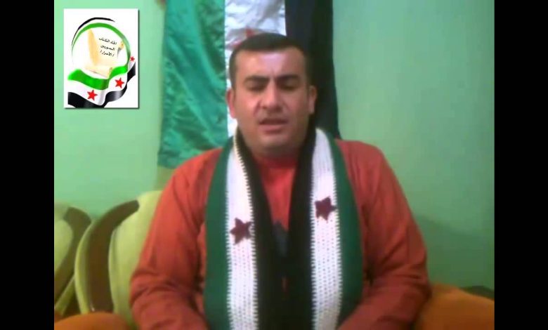 watan.com