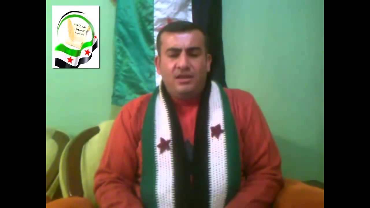 watan.com