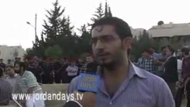 watan.com