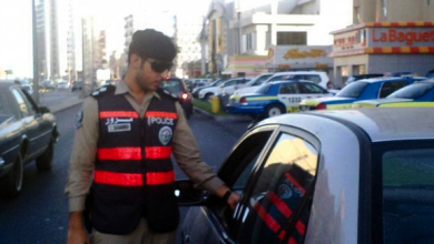 watan.com