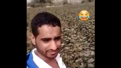 watan.com