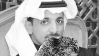 watan.com