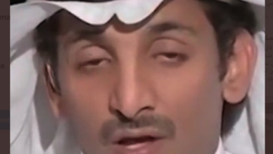 watan.com