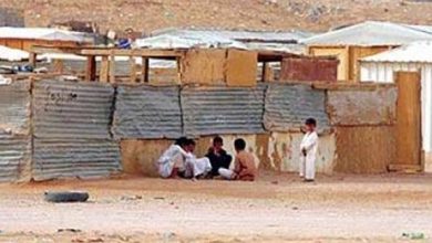 watan.com