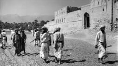 watan.com