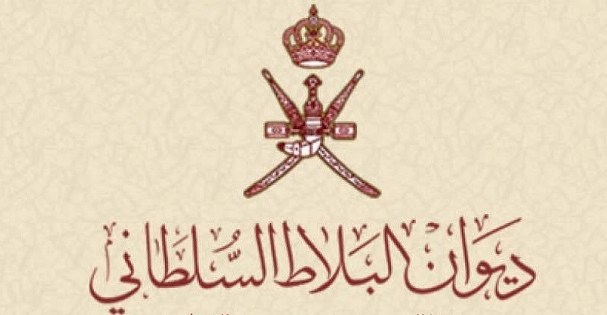 watan.com