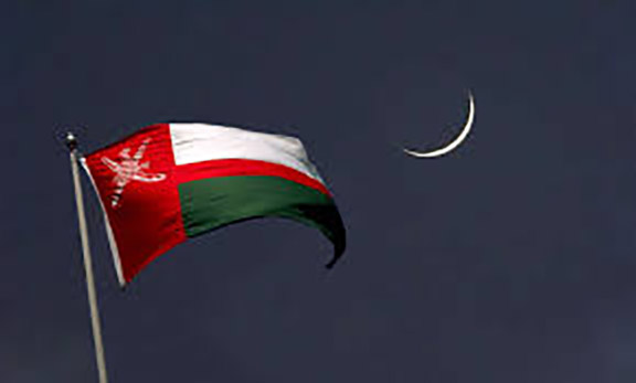 watan.com