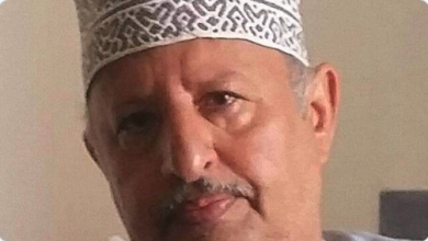 watan.com