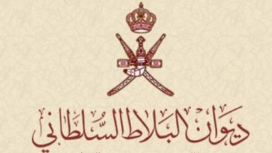 watan.com