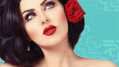 watan.com