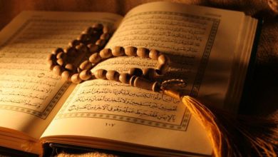 watan.com