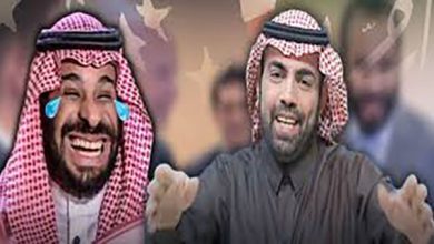 watan.com