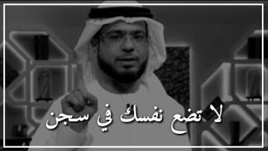 watan.com