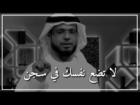 الحكم على المجنس الإماراتي وسيم يوسف بالسجن بعد إنتهاء دوره!   وطن الدبور