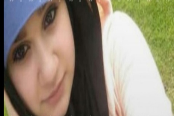 watan.com