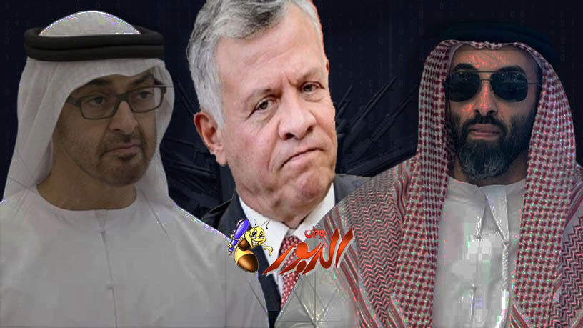 watan.com