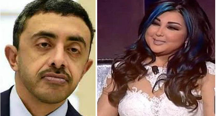 watan.com