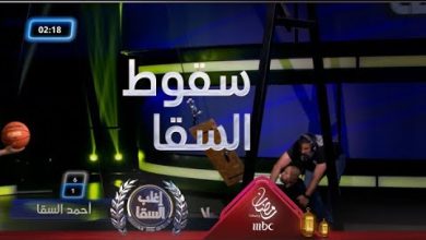 watan.com