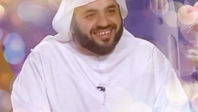 watan.com