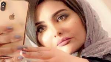 watan.com