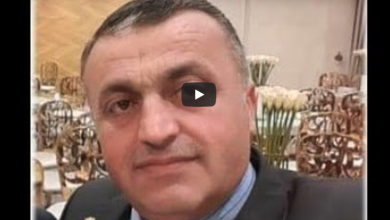 watan.com