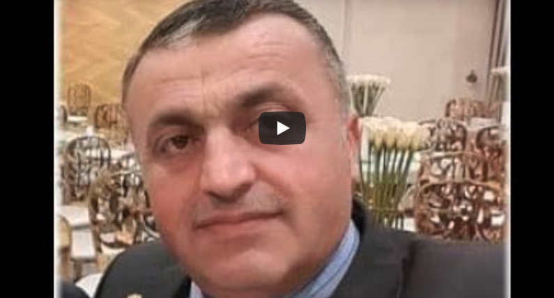 watan.com
