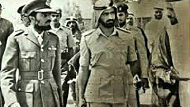 watan.com
