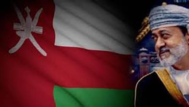 watan.com