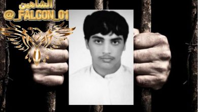 watan.com